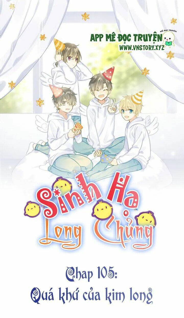 sinh hạ long chủng chapter 105: quá khứ của kim long - Next chapter 106: khác biệt giữa anh và em trai