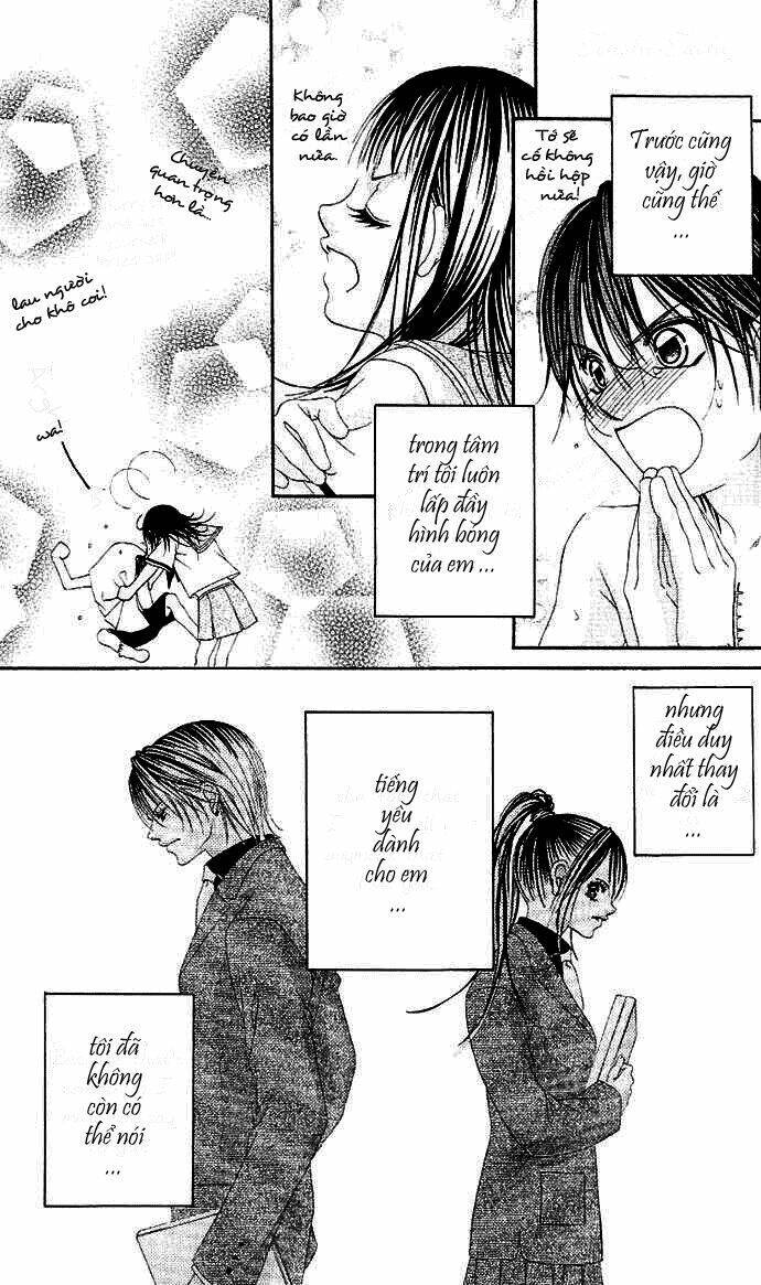 Boku no Hatsukoi wo Kimi ni Sasagu Chapter 2 - Next Chapter 3