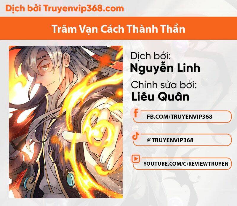 trăm vạn cách thành thần chapter 7 - Next chapter 8