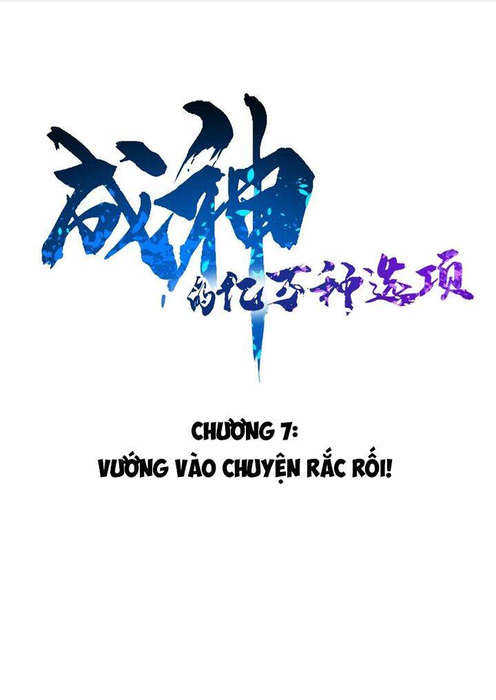 trăm vạn cách thành thần chapter 7 - Next chapter 8