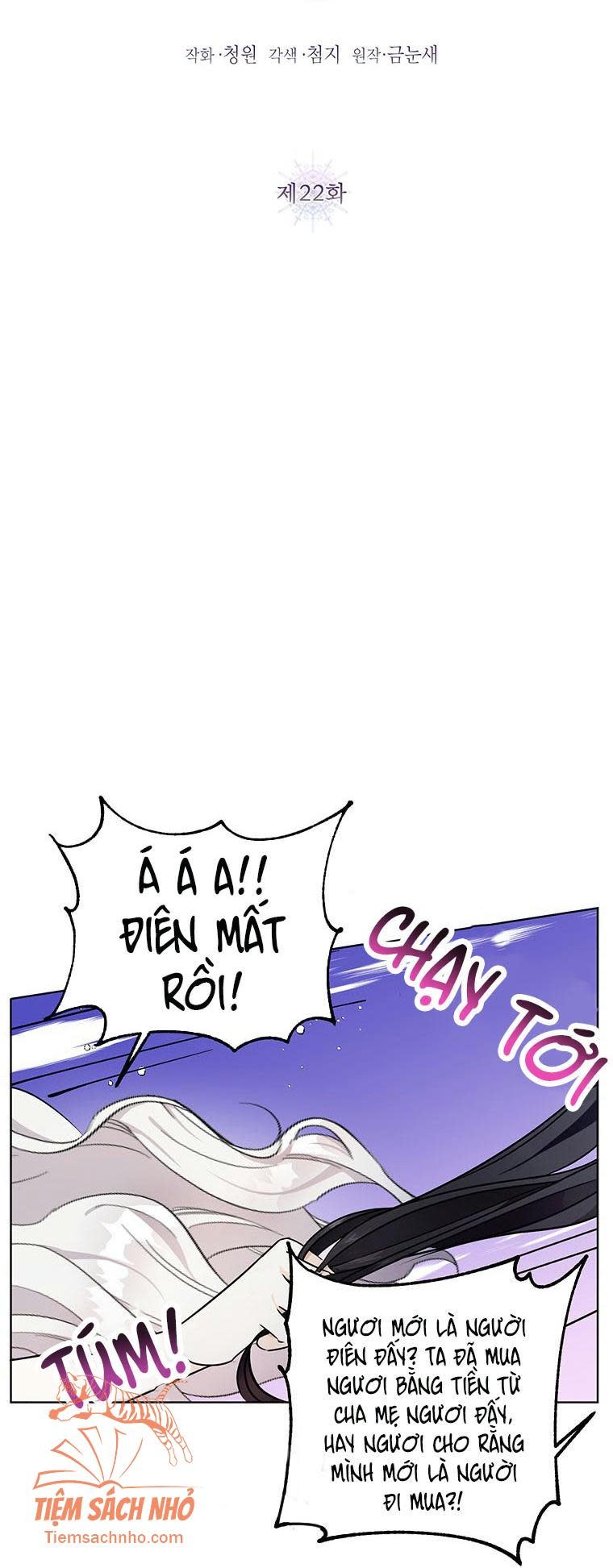 Kết Cục Buồn Của Trò Chơi Nhập Vai Chap 22 - Next Chap 23