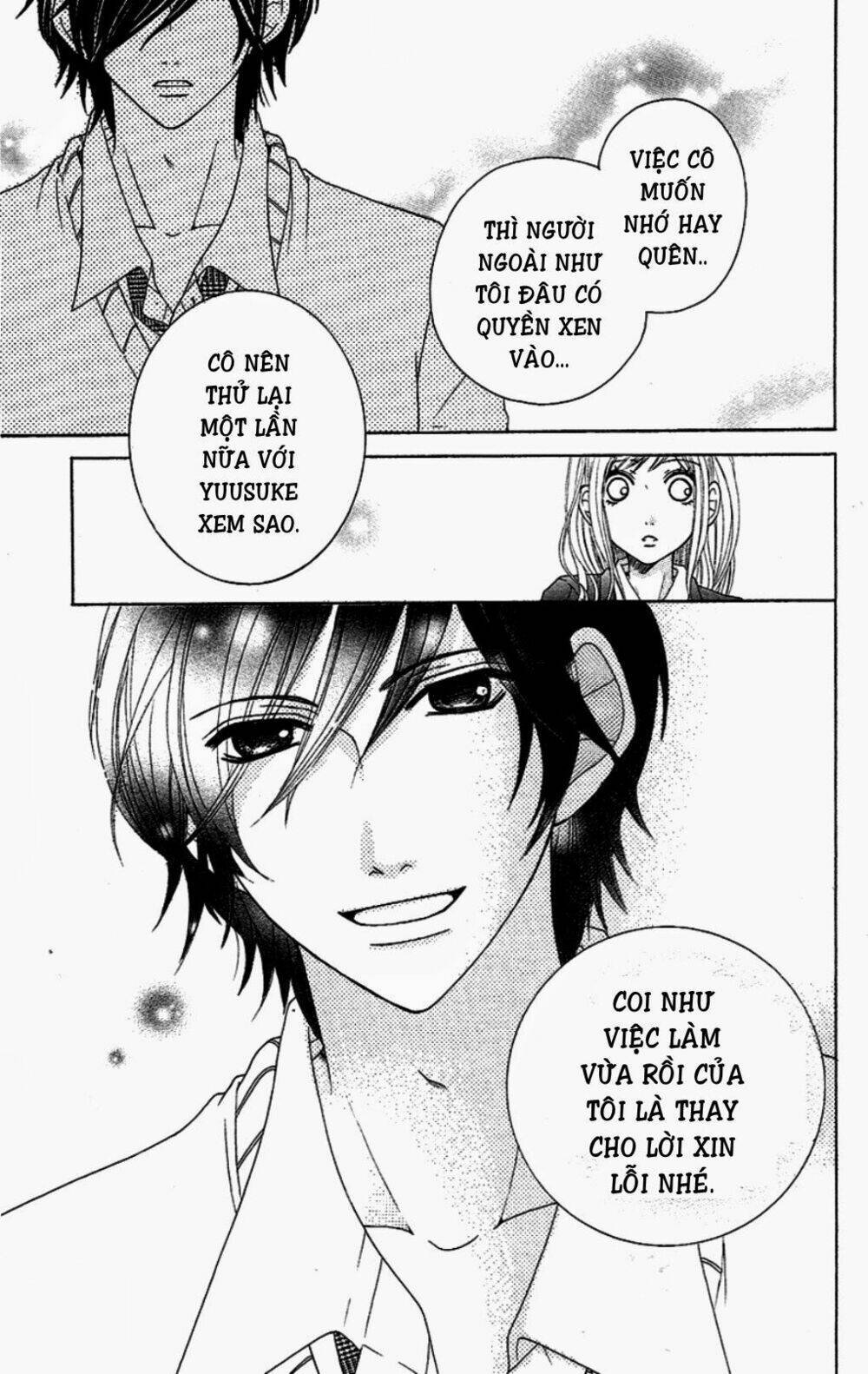 Tokyo Kareshi Chapter 1 - Trang 2