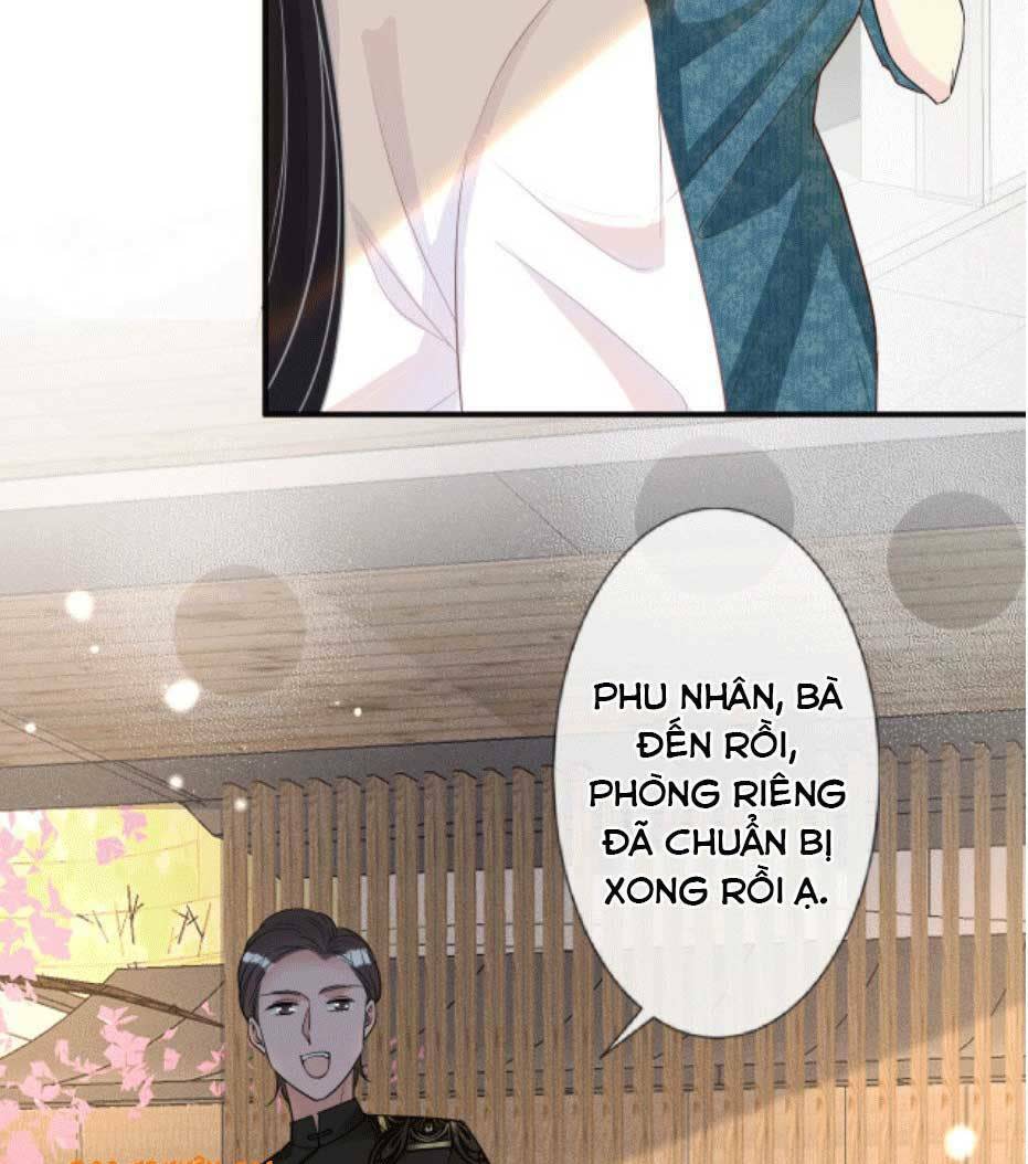 ôm khẩn tiểu mã giáp của tôi chapter 16 - Next Chapter 16