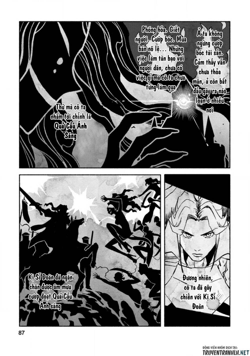 Sono Monban, Saikyou Nitsuki: Tsuihou Sareta Bougyo Ryoku 9999 No Senshi, Ou Miyako No Monban Chapter 8 - Trang 2