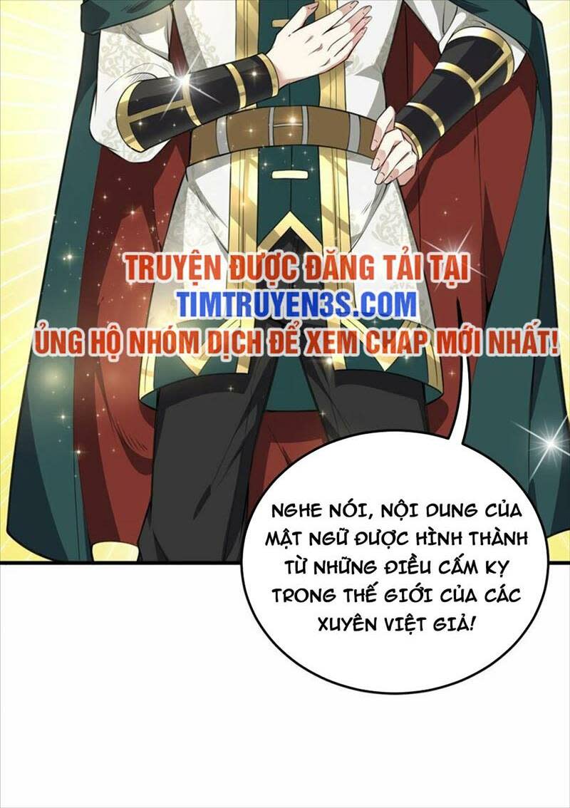 trường sinh bất lão, ta cưới tà thần về làm vợ chapter 11 - Next chapter 12