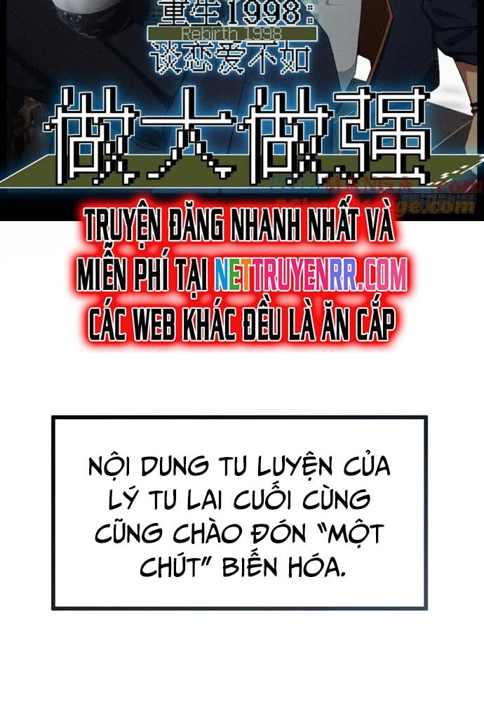 trọng sinh 1998: yêu đương không bằng làm nên nghiệp lớn! Chapter 70 - Next 