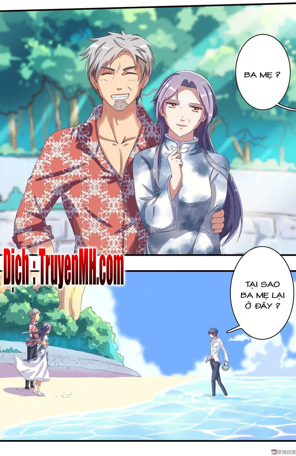 Tổng Tài! Đừng Trả Hàng Nha! Chapter 28 - Next Chapter 29