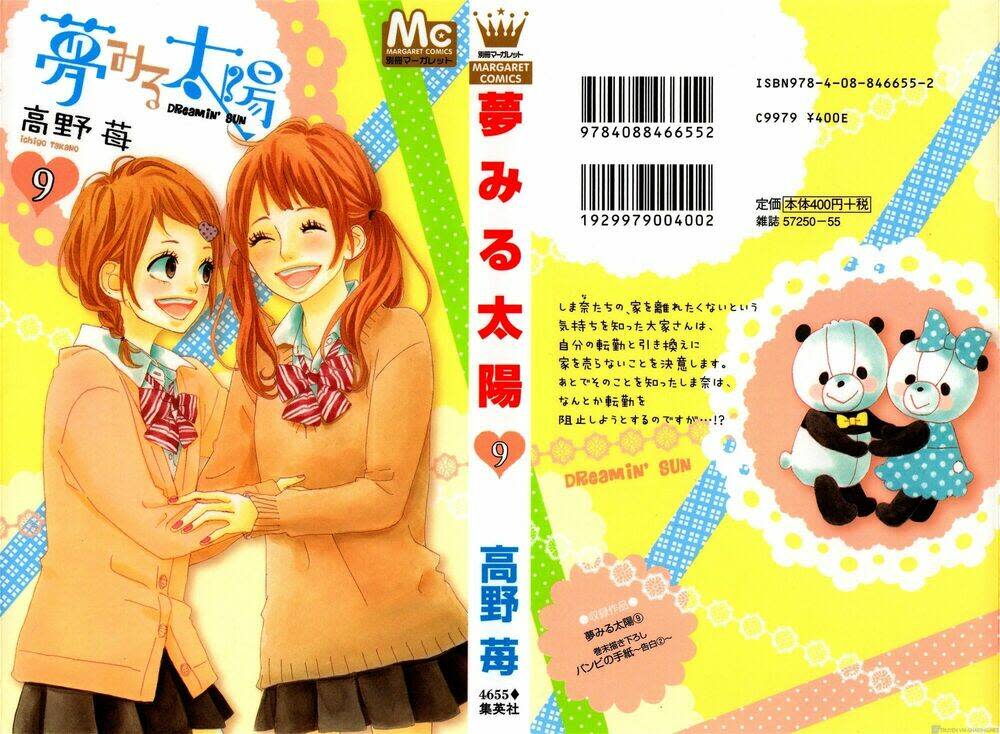 Yume Miru Taiyou Chapter 38 - Next Chapter 39