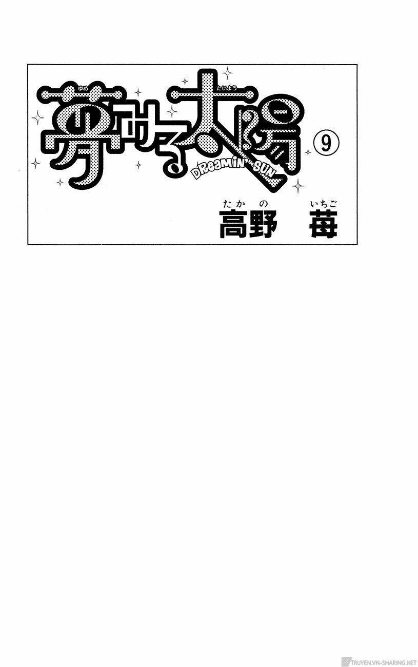 Yume Miru Taiyou Chapter 38 - Next Chapter 39