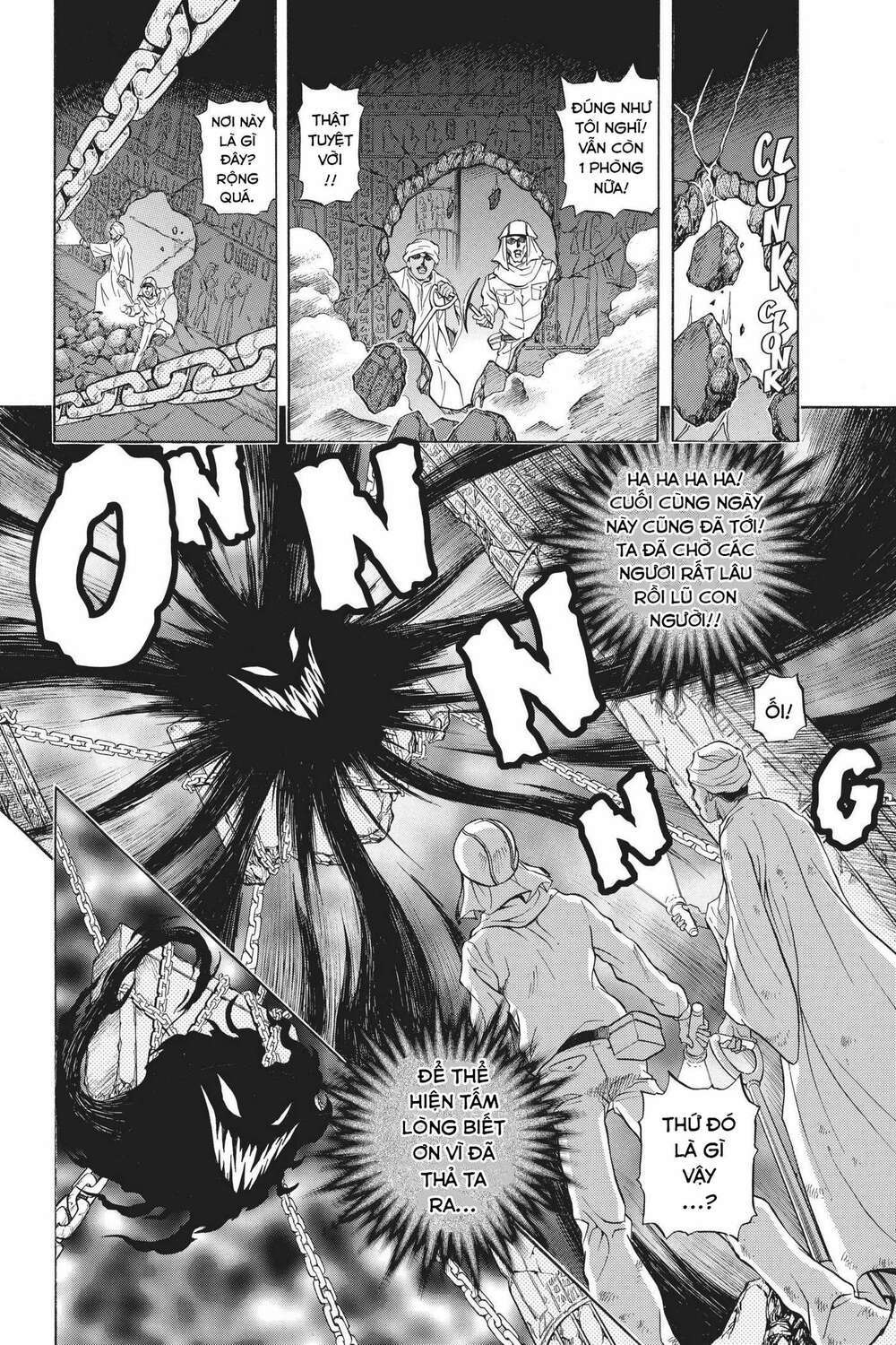 yu-gi-oh! manga collection Chapter 16 - Trang 2