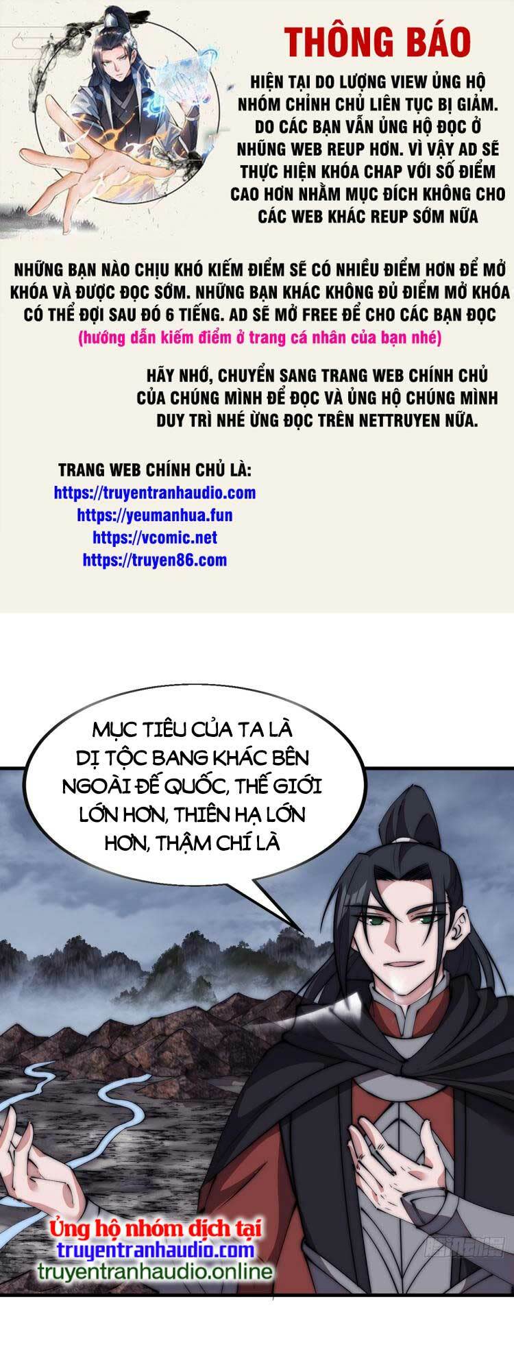 ta có một sơn trại chapter 589 - Next chapter 590