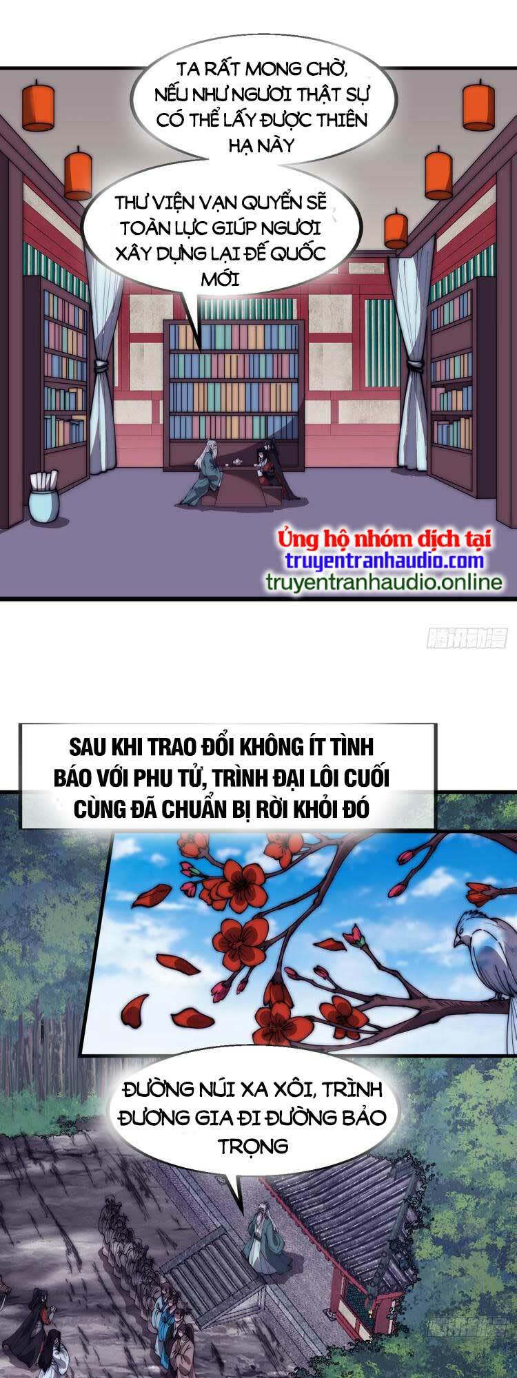 ta có một sơn trại chapter 589 - Next chapter 590