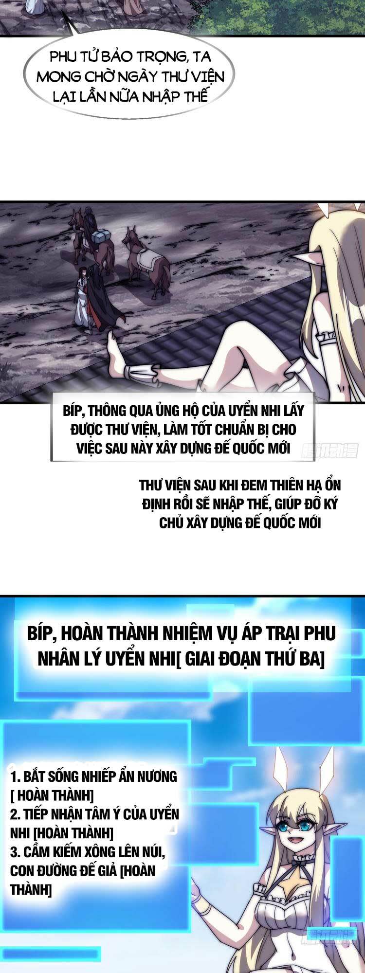 ta có một sơn trại chapter 589 - Next chapter 590