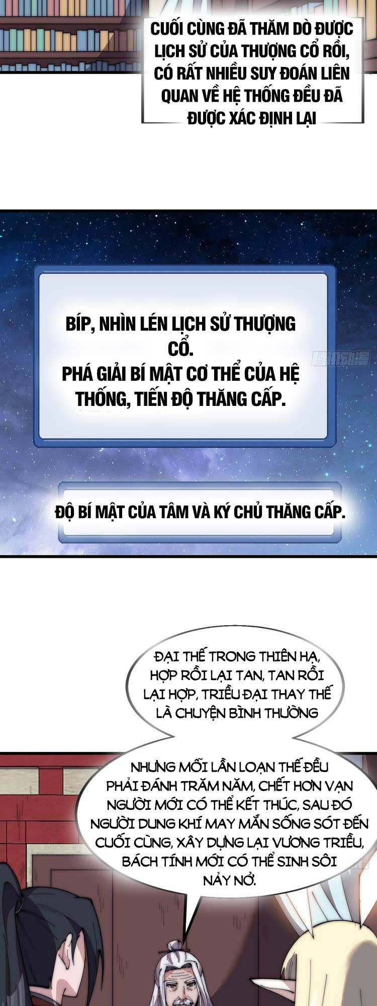 ta có một sơn trại chapter 588 - Next chapter 589