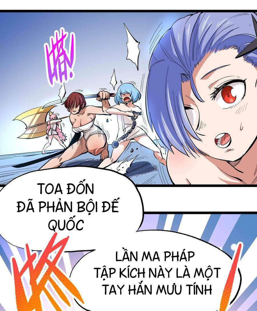 vú em vô địch Chapter 5 - Trang 2