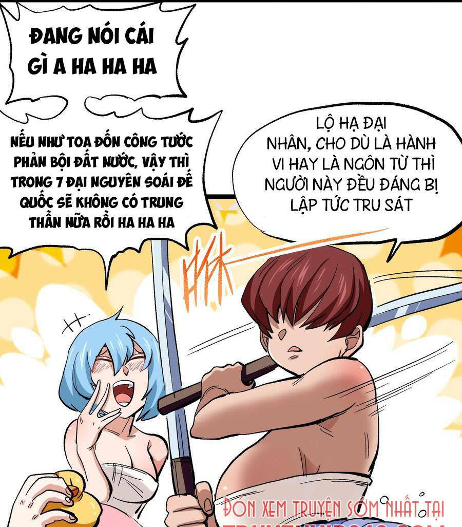 vú em vô địch Chapter 5 - Trang 2