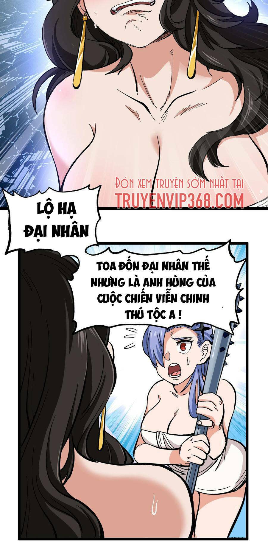 vú em vô địch Chapter 5 - Trang 2