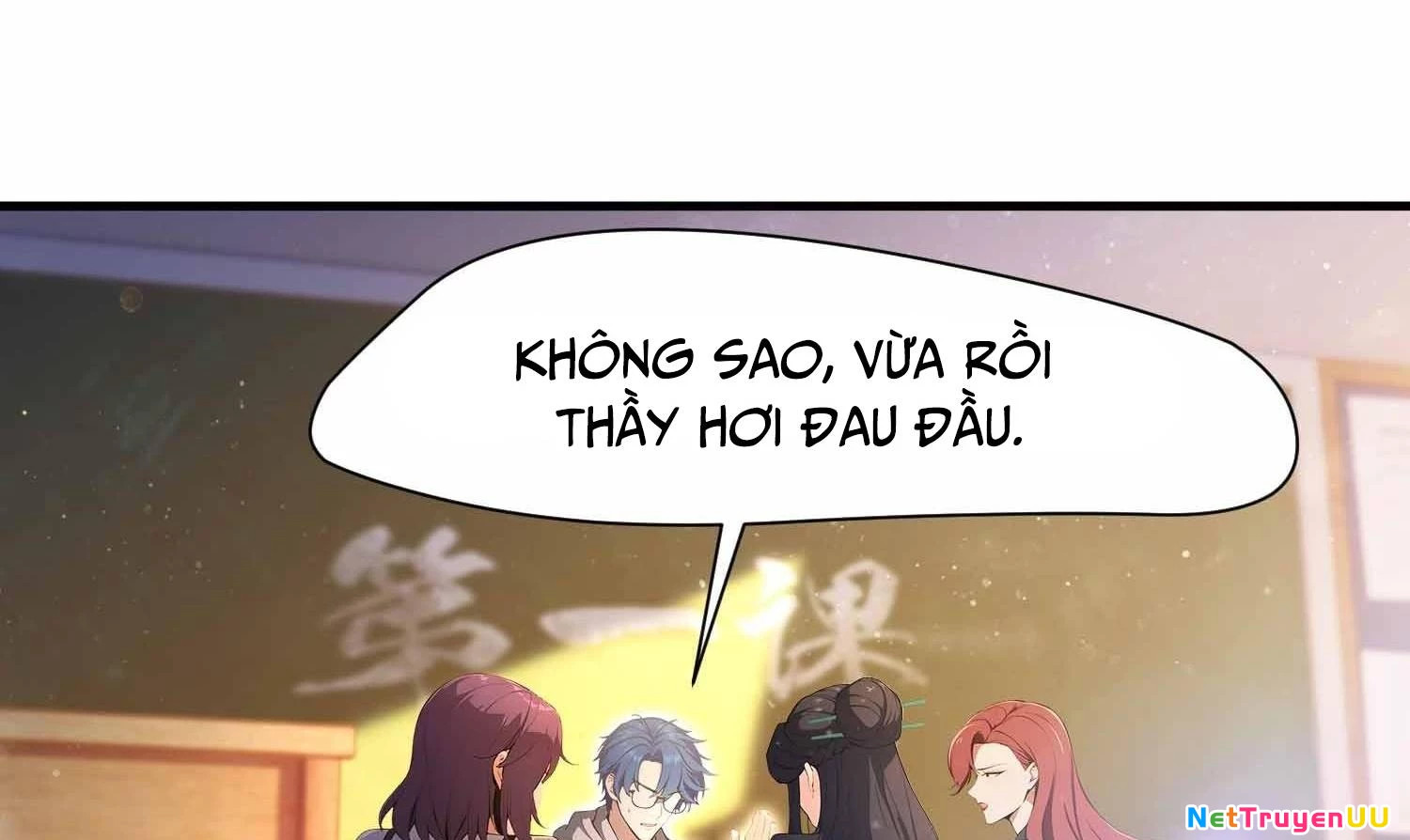 Ảo Ma! Ta Mở Lớp Huấn Luyện Nữ Đế! Chapter 4 - Next Chapter 5