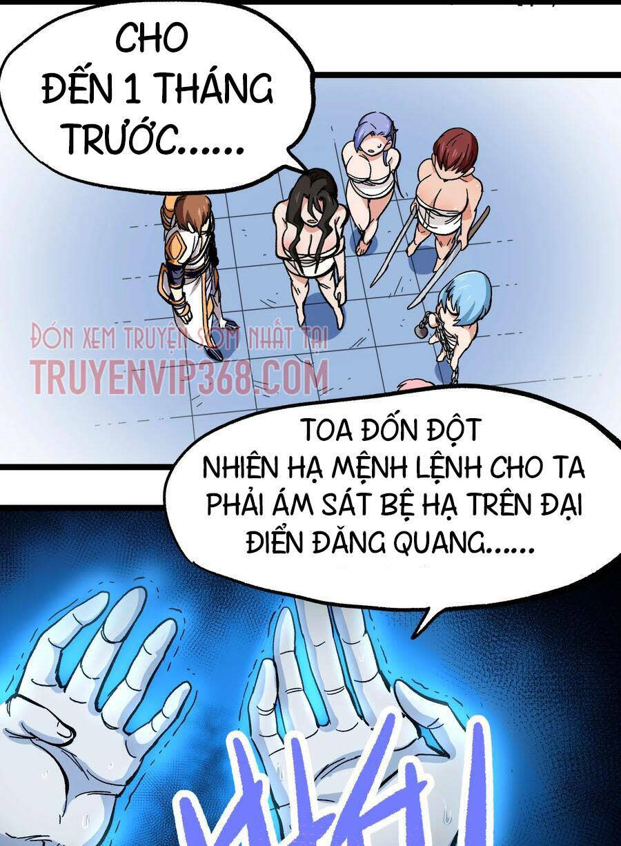 vú em vô địch Chapter 5 - Trang 2