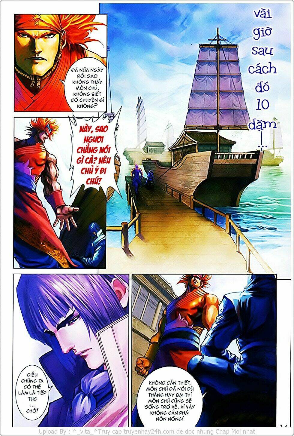 Tứ Đại Danh Bổ Chapter 94 - Next Chapter 96