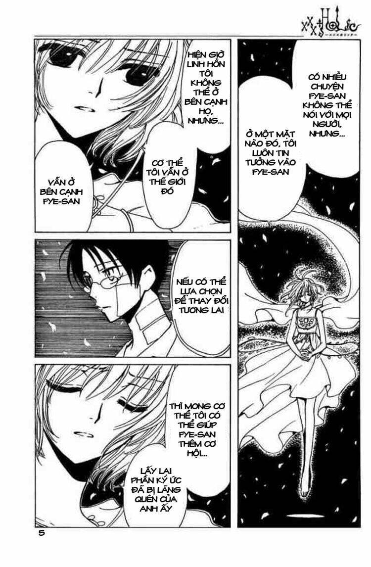 Xxxholic Chapter 76 - Next Chapter 77