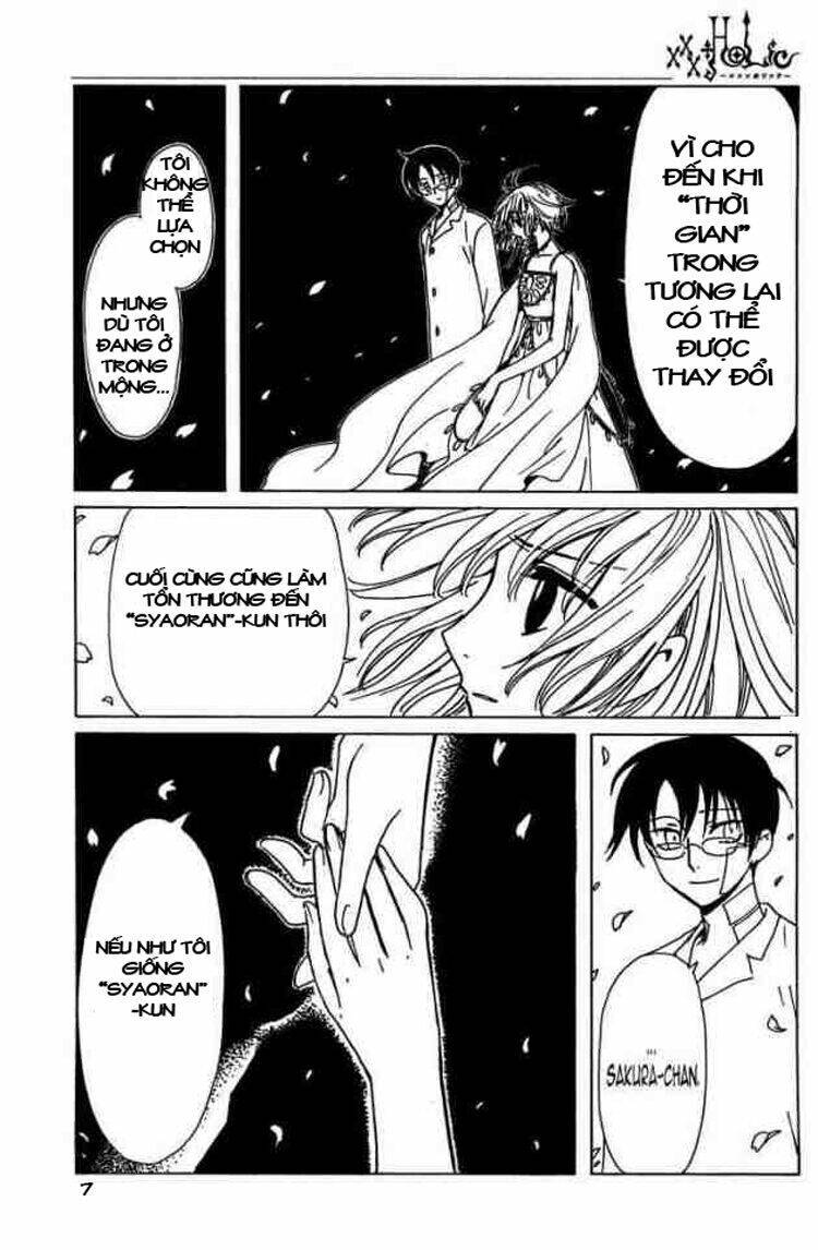 Xxxholic Chapter 76 - Next Chapter 77