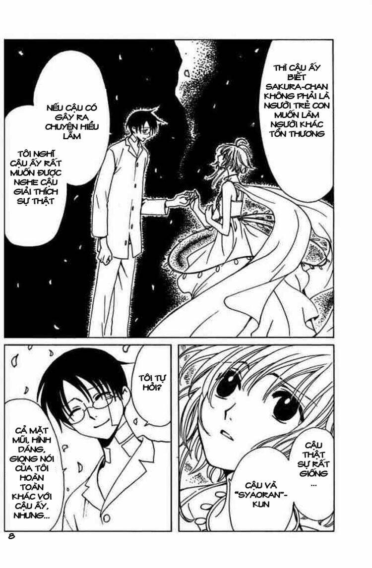 Xxxholic Chapter 76 - Next Chapter 77