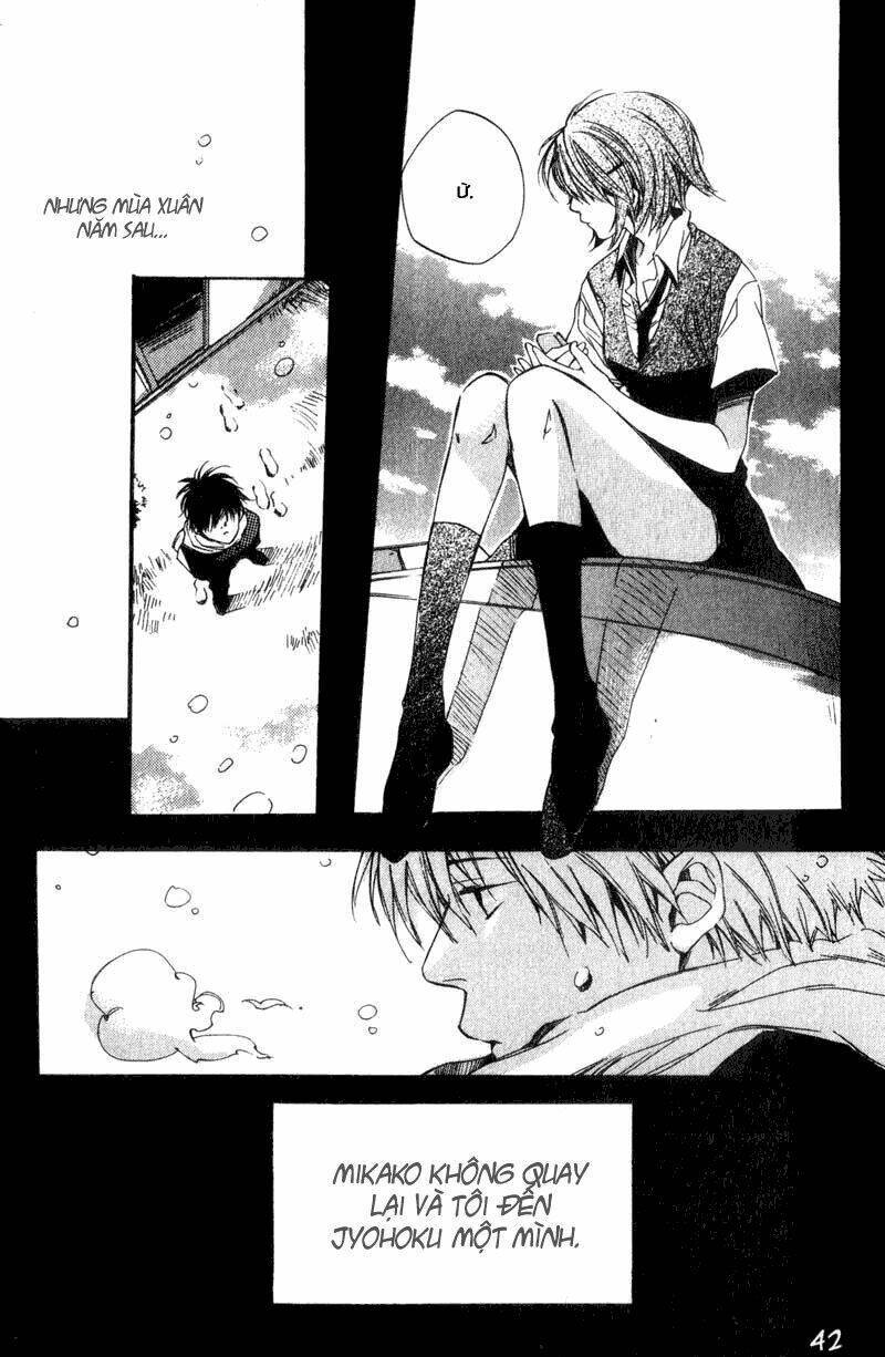 Hoshi No Koe Chapter 1 - Next Chapter 2