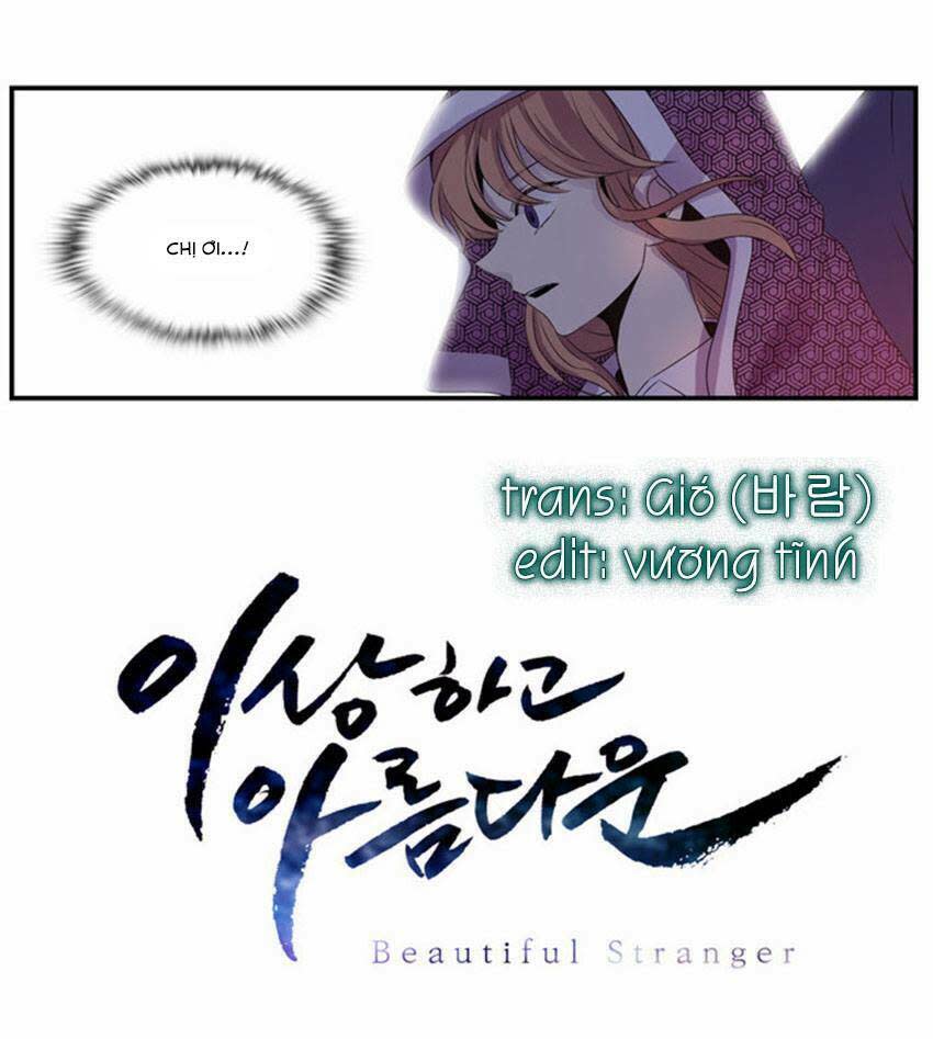 beautiful stranger chương 19 - Next Chapter 20