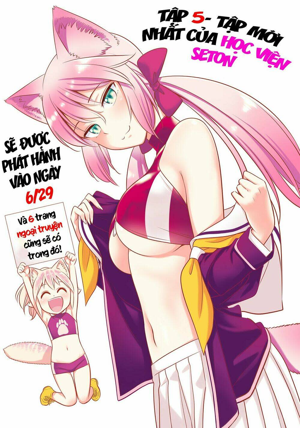 murenase! shiiton gakuen chapter 32.9: chap extra vol 5 - Trang 2