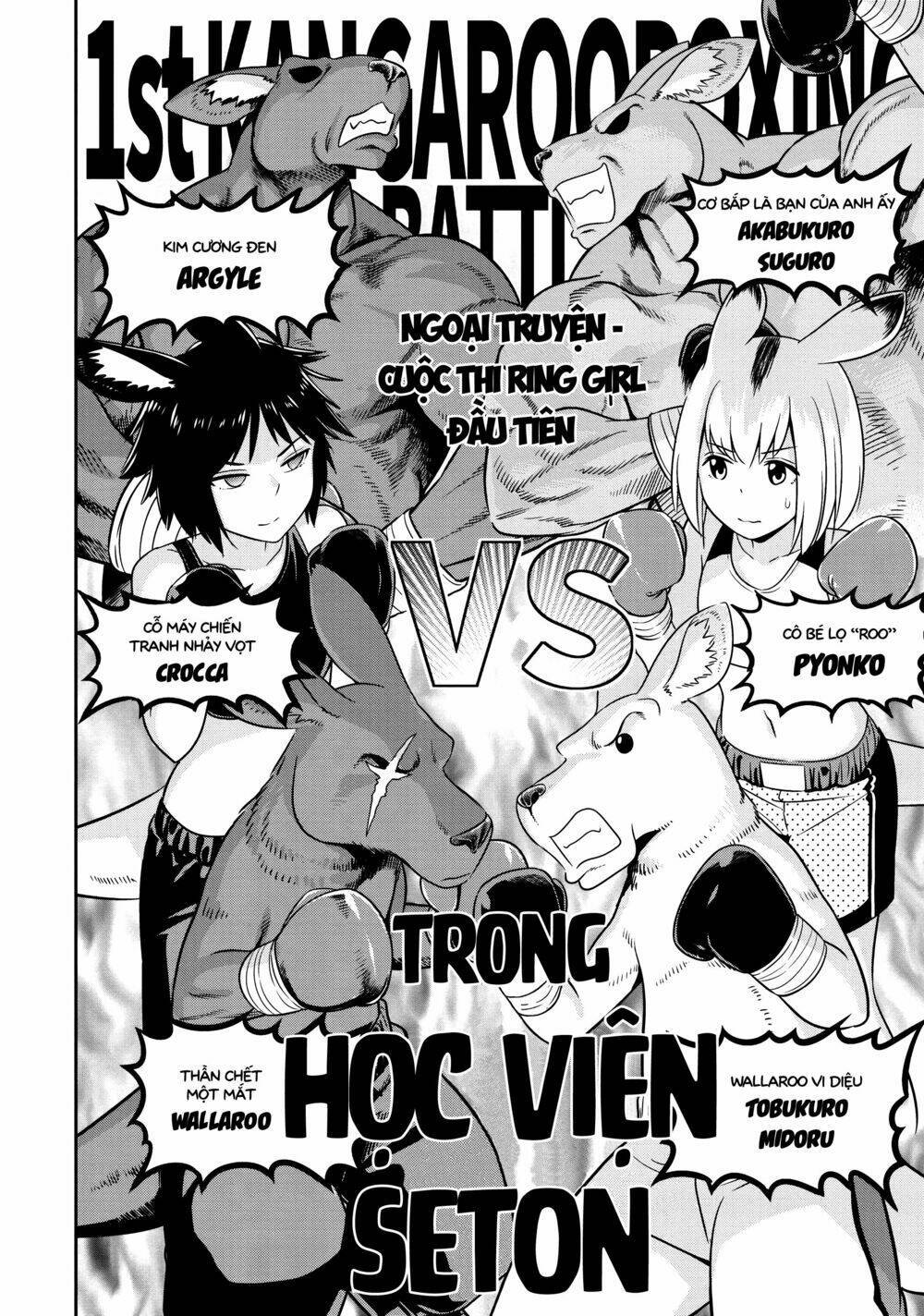 murenase! shiiton gakuen chapter 32.9: chap extra vol 5 - Trang 2