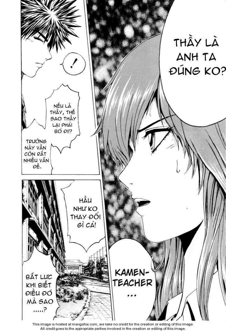 Kamen Teacher Chapter 37 - Next 