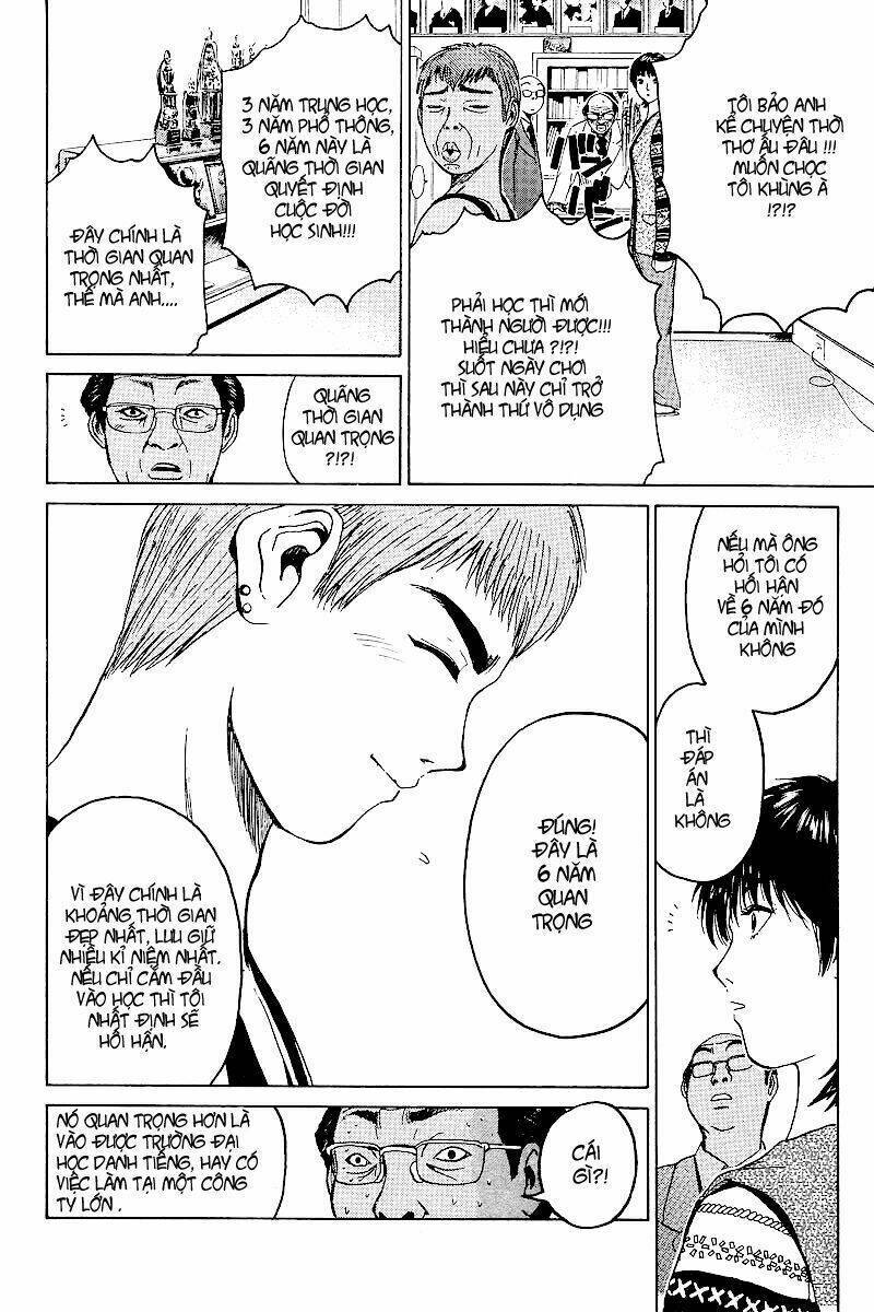 gto - great teacher onizuka chapter 42 - Next chapter 43