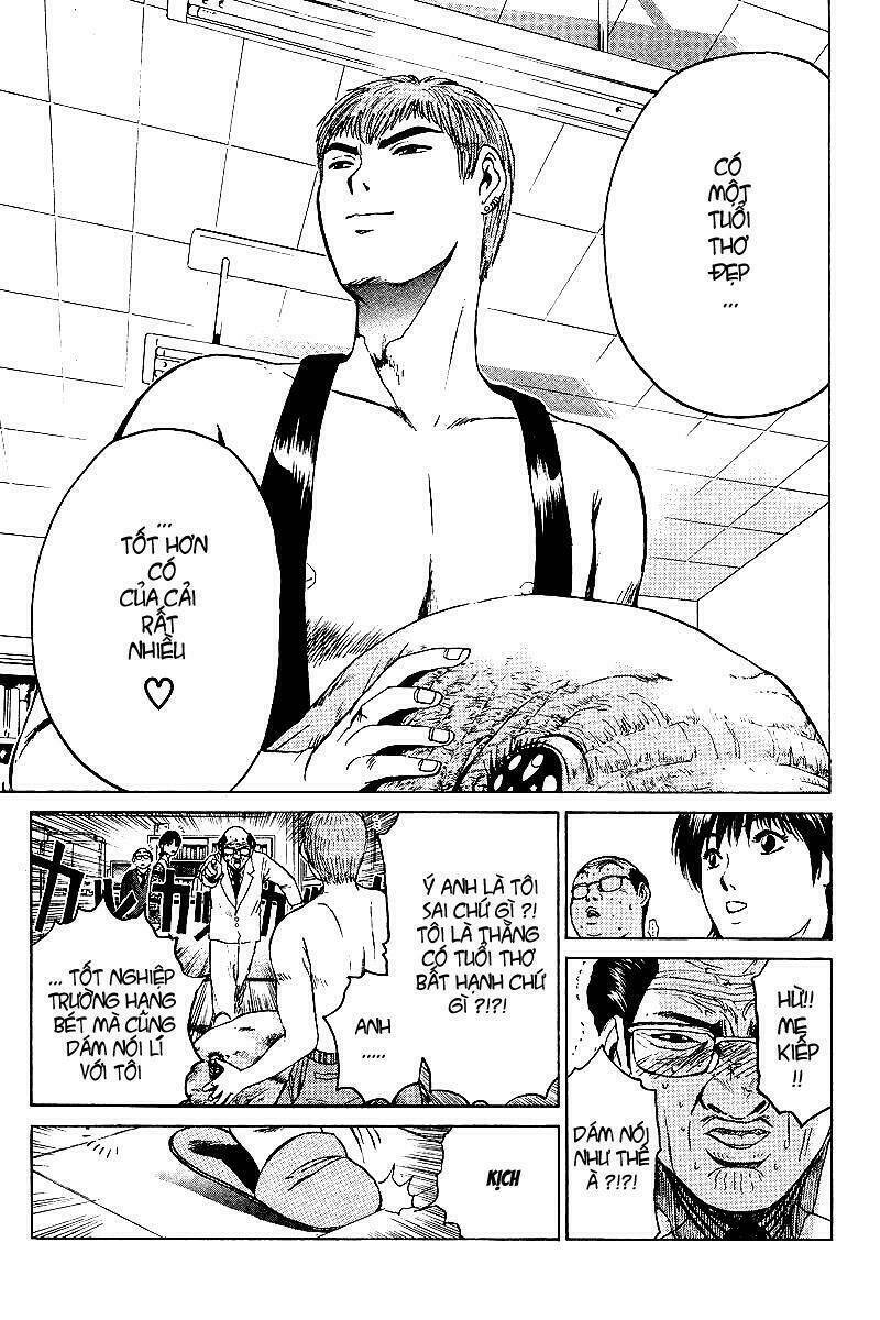 gto - great teacher onizuka chapter 42 - Next chapter 43