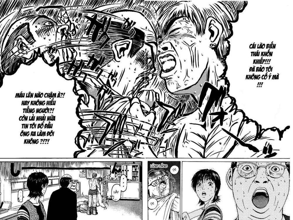 gto - great teacher onizuka chapter 42 - Next chapter 43