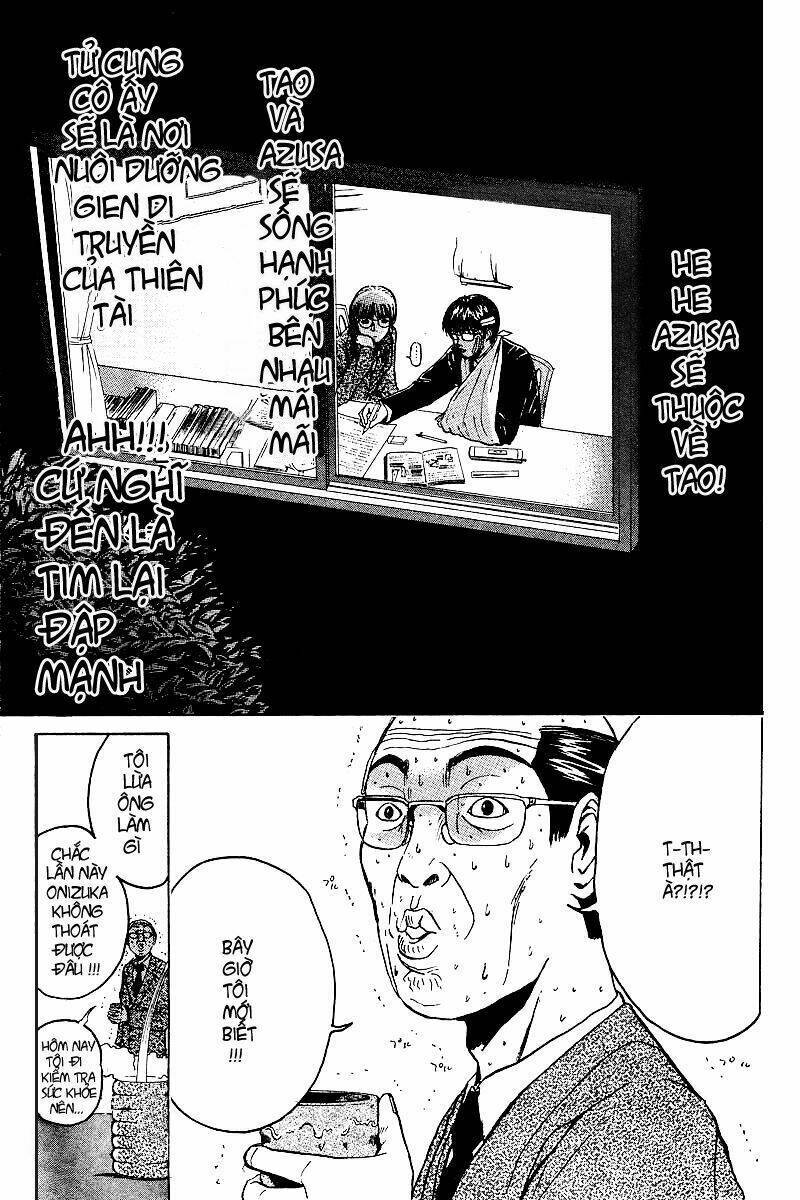 gto - great teacher onizuka chapter 42 - Next chapter 43