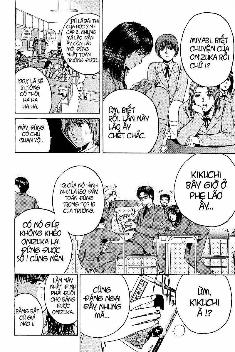 gto - great teacher onizuka chapter 44 - Next chapter 45