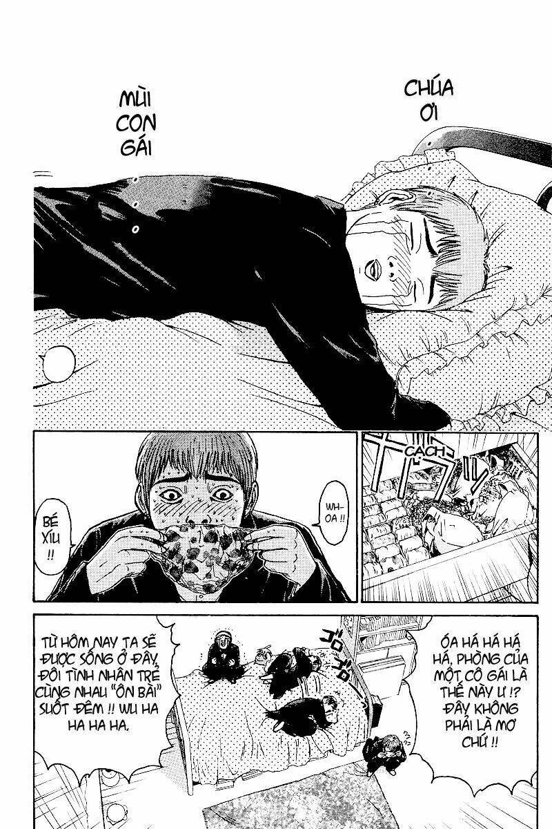 gto - great teacher onizuka chapter 44 - Next chapter 45