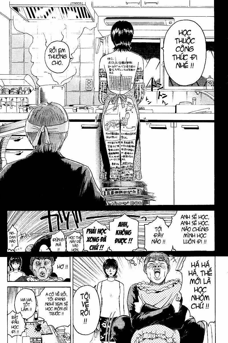 gto - great teacher onizuka chapter 44 - Next chapter 45