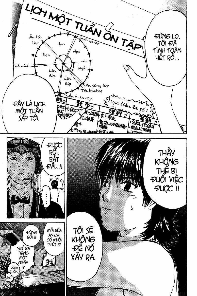 gto - great teacher onizuka chapter 44 - Next chapter 45