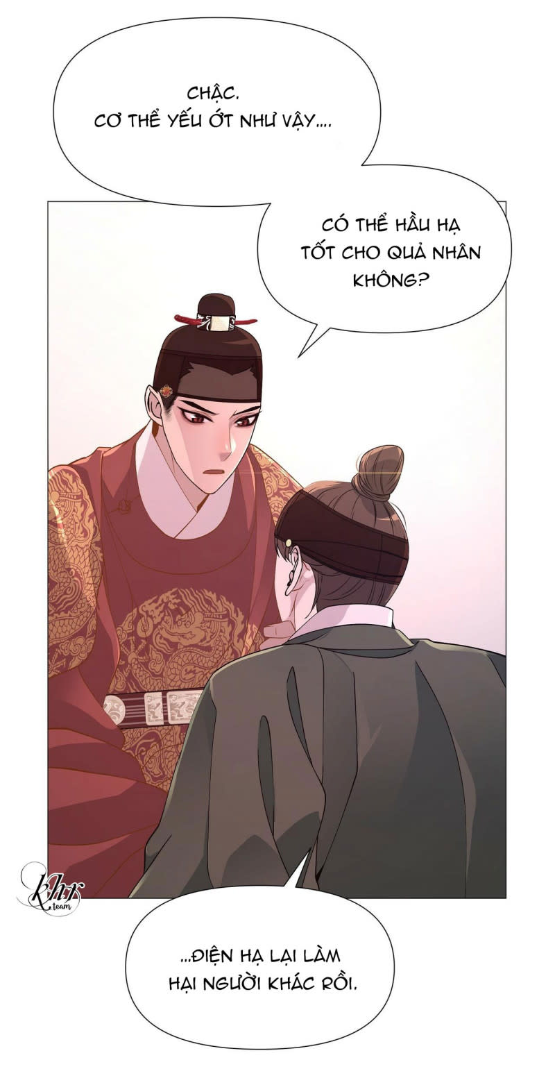 dạ xoa hóa liên ký Chapter 13.5 - Trang 2