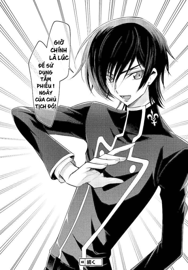 Kateikyoushi No Lelouch-San Chapter 15 - Trang 2