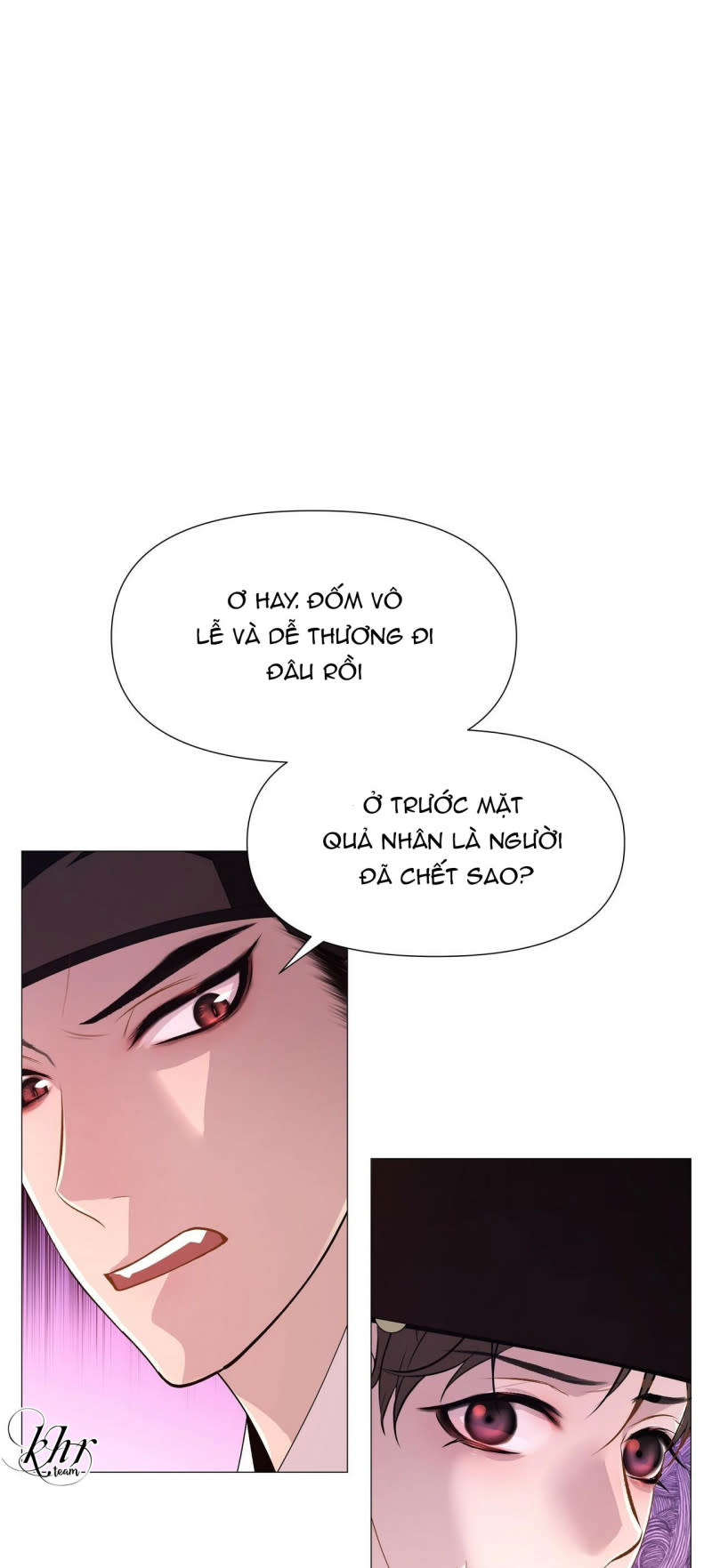 dạ xoa hóa liên ký Chapter 13.5 - Trang 2