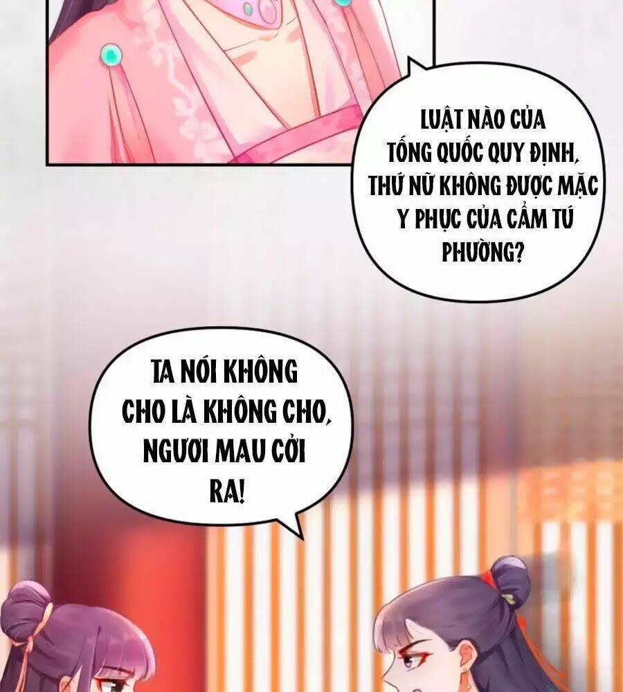 hoạn phi hoàn triều chapter 46 - Trang 2