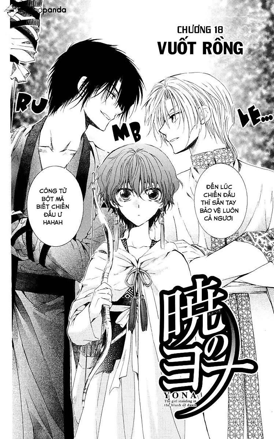 Akatsuki no Yona Chapter 18 - Trang 2