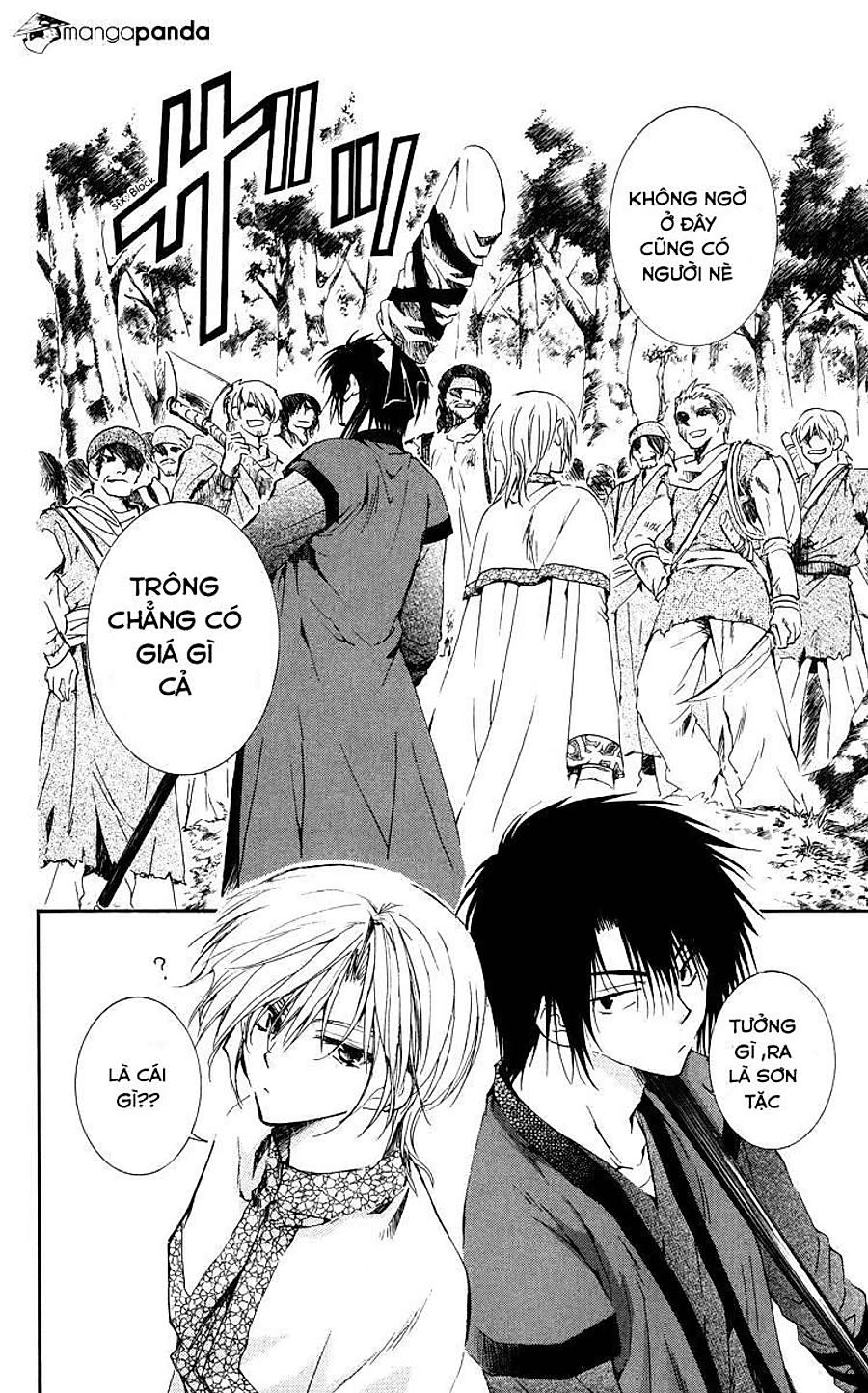 Akatsuki no Yona Chapter 18 - Trang 2