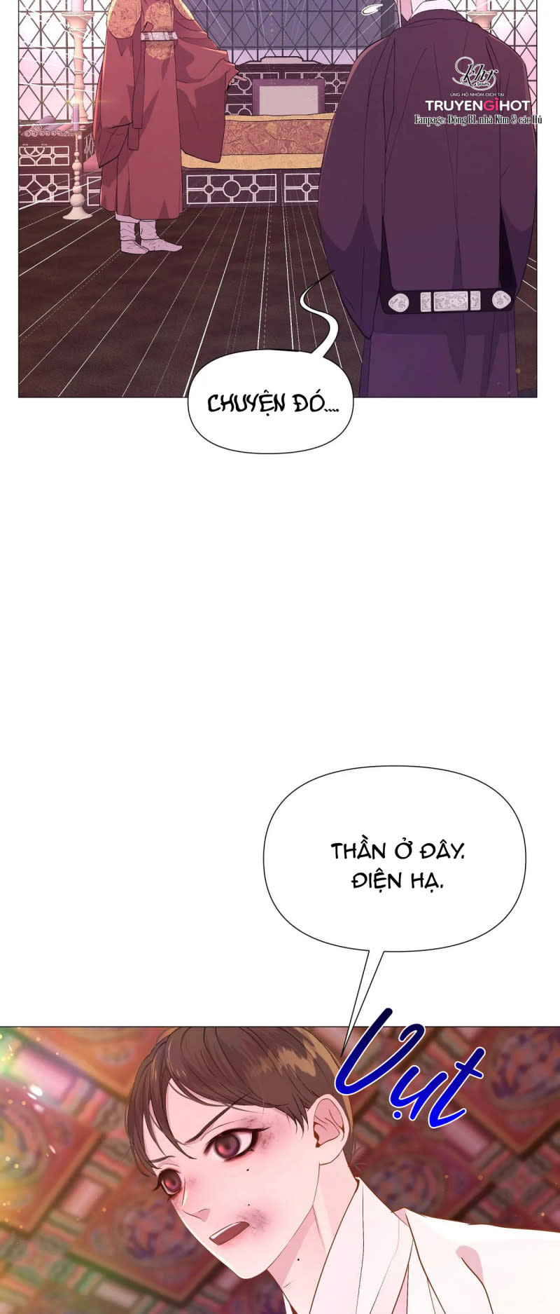 dạ xoa hóa liên ký Chapter 26.5 - Trang 2