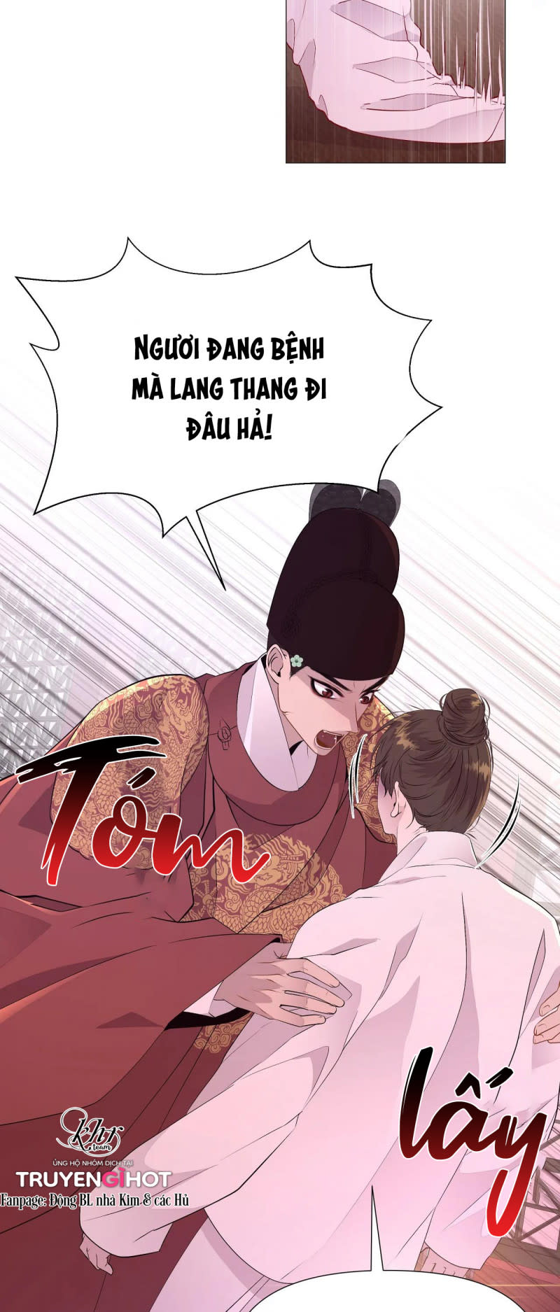 dạ xoa hóa liên ký Chapter 26.5 - Trang 2