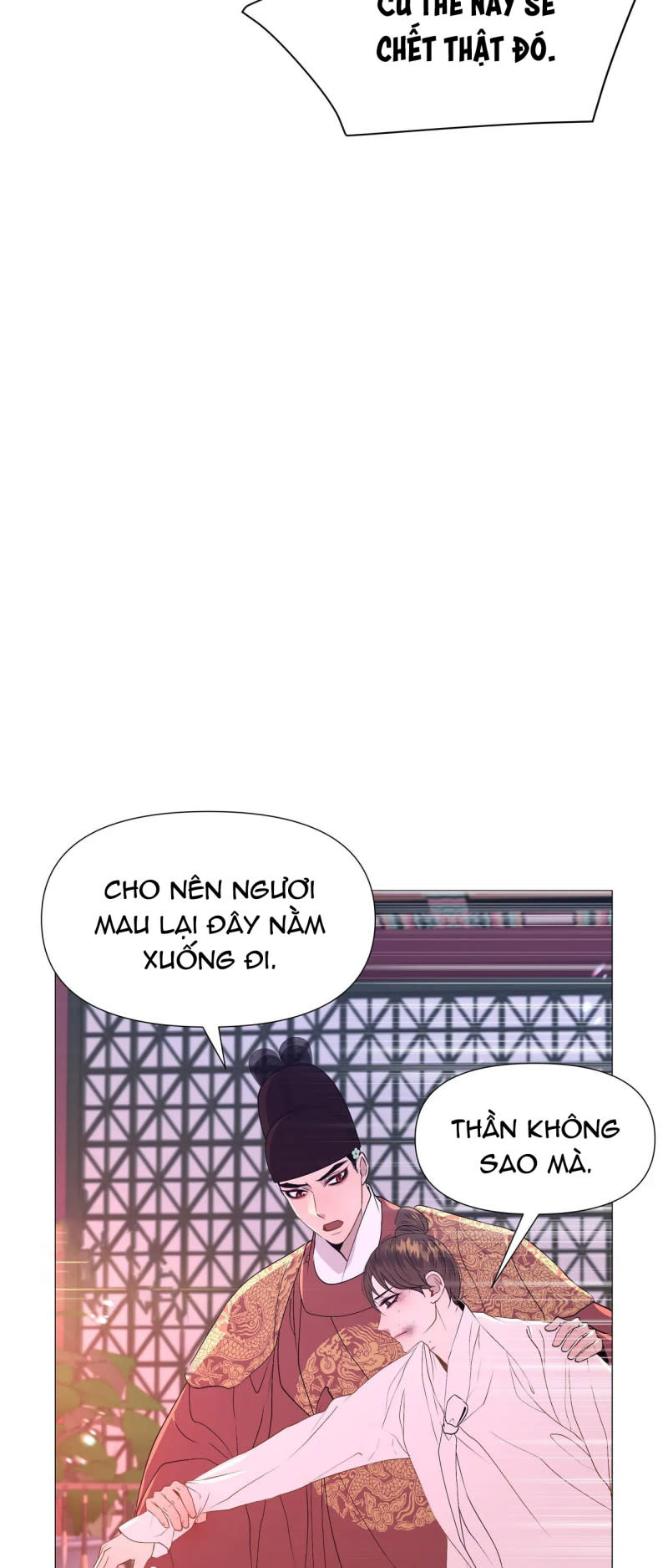 dạ xoa hóa liên ký Chapter 26.5 - Trang 2