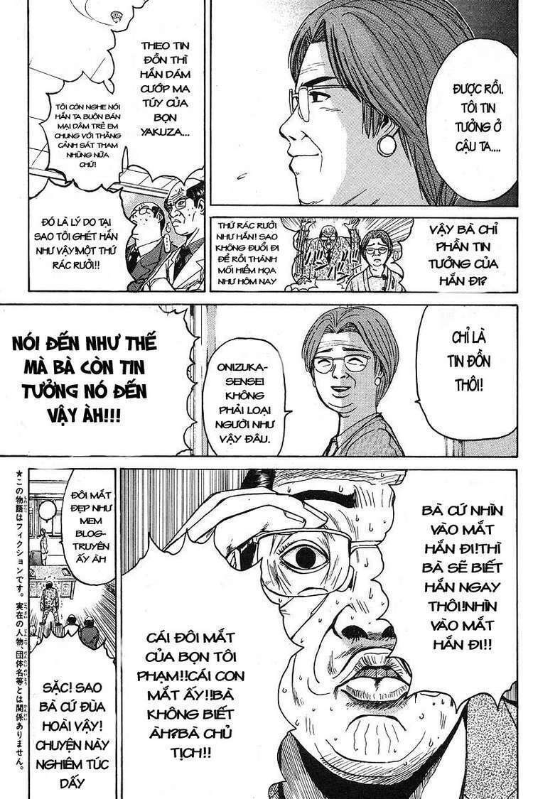 gto - great teacher onizuka chapter 51 - Next chapter 52